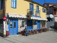 Pensjonat Posejdon - Afitos Chalkidiki Grecja