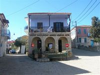 Pensjonat Posejdon - Afitos Chalkidiki Grecja